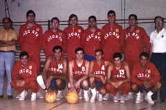 4-072-SELECCIoN-VIZCAiNA-Medalla-Oro-Juegos-Cantabrico-1969
