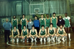 6-004-COMBINADO-VASCOHOLLISCOPELAND-STIELPER-Pro-Ortuella-Temp.-1980-81