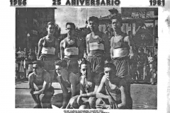 6-006-Cartel-del-XXV-Anivdel-CB-PADURA-de-Arrigorriaga