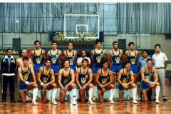 6-026-CAJA-BILBAO-1aDiv.-B-en-la-Temp.-1984-85