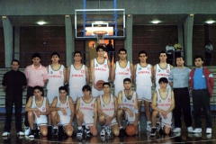 7-033-SELECCIoN-EUSKADI-Cadete-Masc.-Sub-Camp.-Nacional-1-5-1995