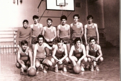 5-007-CIENCIAS-DE-BILBAO-Camp.-Espana-Univ.-Temp.-1970-71
