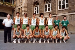 5-079-PATRONATO-FORJAS-DE-MUNGUIA-7o-de-1aB-Temp.-1979-80