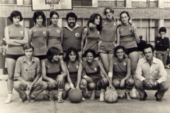 5-081-CLUB-D.-CRUCES-2a-Div.-Temp.-1979-80