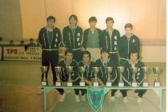 5-082-PADURA-REZOLA-Camp.-Jr-de-Vizcaya-y-Sub.Camp_.-Nacional-2a-1979-80